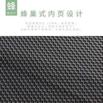 Nakabayashi仲林NCL相册6寸600张大容量插页式影集NHFP-766654 黄色叠彩600张