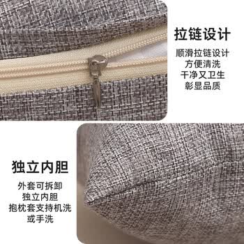 洁丽雅抱枕 纯色抱枕 办公室腰靠枕床头汽车靠背可拆洗45*45cm深灰