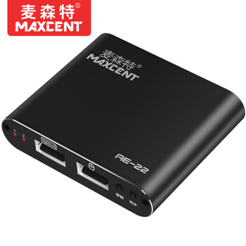 麦森特(MAXCENT) KVM切换器2口 USB键盘鼠标共享跨屏划屏穿越滑屏器 二进二出AE-22