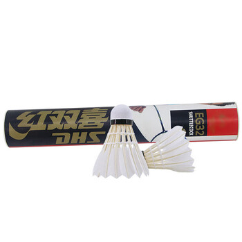 红双喜DHS比赛羽毛球76/77速耐打稳定飞行12只装EG32 