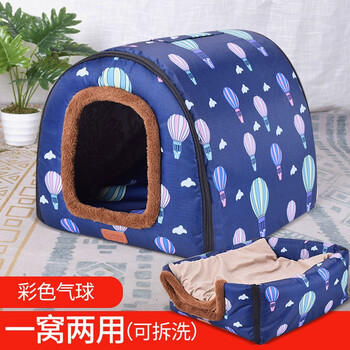 Newpet 妞派特狗窝大型犬四季通用可拆洗窝冬天保暖房子型狗窝中型犬金毛萨摩耶狗窝封闭式室内保暖可拆洗普通款 彩色气球