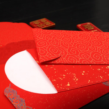 梅林笔庄宣纸红包袋新年利是2026新款压岁手写书法红包创意中国风接亲随份子百元红包书法通用【5款混搭】