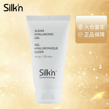 Silk n 美容器- 京东