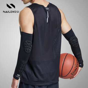 耐力克斯 篮球护臂男运动加长护肘 手臂护套健身袖套网球护肘套一对装XL号 耐力克斯 篮球护臂男运动加长护肘 手臂护套健身袖套网球护肘套一对装XL号