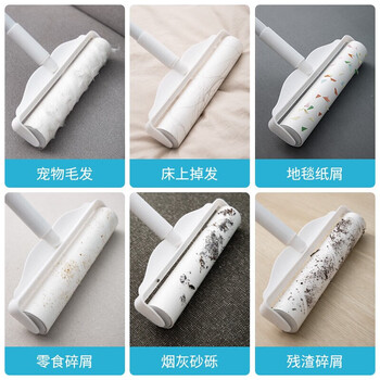 巨奇严选粘毛器滚筒24CM7卷装420撕加长杆粘毛卷纸地毯沙发猫毛清理器 巨奇严选粘毛器滚筒24CM7卷装420撕加长杆粘毛卷纸地毯沙发猫毛清理器