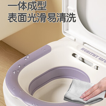 雅高坐浴盆 女士专用洗屁股神器孕妇免蹲马桶泡药浴痔疮男 紫色