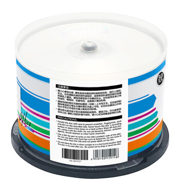 联想（Lenovo）CD-R 光盘/刻录盘 52速700MB 办公系列 桶装50片 空白光盘