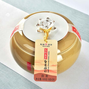 天福茗茶 白牡丹 400g 陶器製 天福茗茶 白牡丹 400g 陶器製 天福茗茶 白牡丹 400g 陶器製