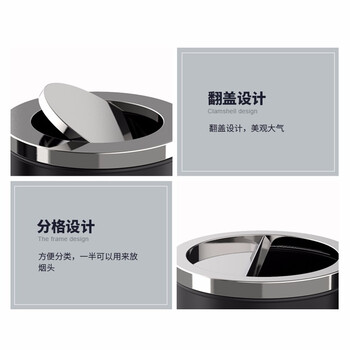 京洲实邦垃圾桶翻盖48L圆柱形不锈钢原色38*73商用烟灰桶