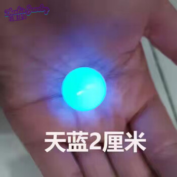 夜光石玉价格报价行情- 京东