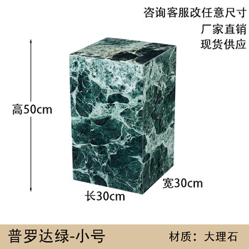 大理石艺术品价格报价行情- 京东