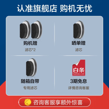 对比选择必胜G1和莱克BX5哪个好？知道的说说区别大吗？