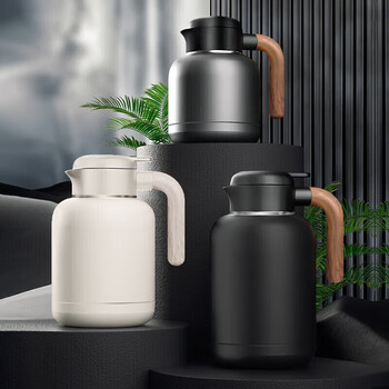 艾曼格（IMOGY）德国艾曼格保温壶家用保温水壶316L不锈钢大容量热水壶闷泡壶暖瓶