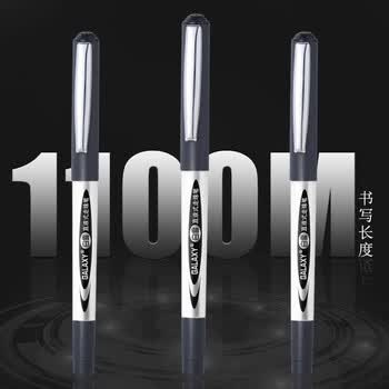 白雪(snowhite)直液笔子弹头0.5速干中性笔学生走珠笔办公用品签字笔 黑色 50支/盒 PVR-155 白雪(snowhite)直液笔子弹头0.5速干中性笔学生走珠笔办公用品签字笔 黑色 50支/盒 PVR-155