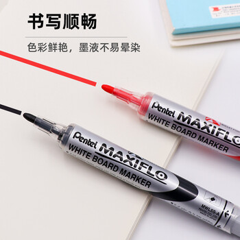 派通(Pentel)白板笔记号笔 液态墨直液式电子白板笔大头笔 MWL5S 红色 派通(Pentel)白板笔记号笔 液态墨直液式电子白板笔大头笔 MWL5S 红色