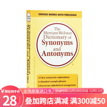 韦氏英语同义词反义词词典 英文原版 韦小黄Merriam Webster Dictionary of Synonyms and Antonyms韦氏词典