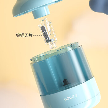 得力（deli） 电动卷笔刀小学生自动削笔器转笔刀 钨钢刀芯 单电源 绿色 68670