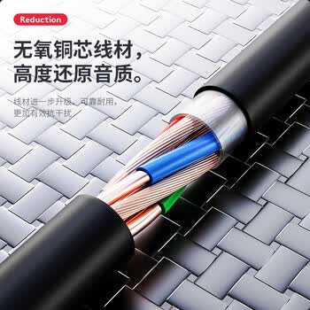 智国者【纯享原声】专业监听耳机有线3.5mm游戏不带麦超长3米主播直播专用声卡入耳式电脑加长线降噪耳返