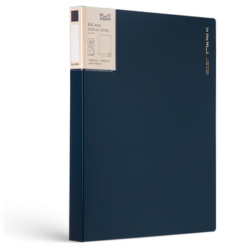 纽赛(NUSIGN)编码资料册A4/40页 彩色文件收纳册带页码活页插袋文件夹办公学生用品 海军蓝NS191