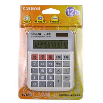 Canon佳能Canon LS-120H 财务计算器商务办公台式时尚创意小号便捷计算器