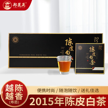 郑莲英（ZHENGLIANYING）白茶2015年陈皮白茶寿眉福鼎白茶紧压老白茶过节送礼茶叶礼盒180g