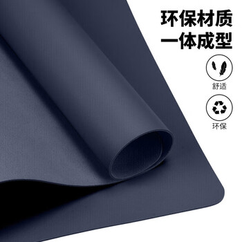 BUBM 鼠标垫中号办公桌垫笔记本电脑垫键盘垫办公写字台桌垫游戏垫防水支持大货定制 宝蓝色中号单面 BUBM 鼠标垫中号办公桌垫笔记本电脑垫键盘垫办公写字台桌垫游戏垫防水支持大货定制 宝蓝色中号单面