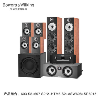 宝华韦健603 S25.1+SR5015电视音箱真实使用感受,真相揭秘入手感受