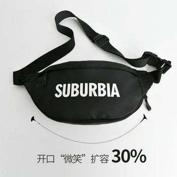 SUBURBIA胸包男士斜挎包男女单肩包小背包手机腰包骑行运动休闲胸包 黑色