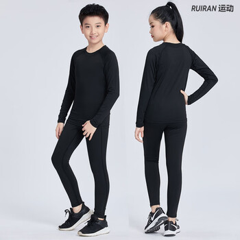 冬季网球训练服 秋冬儿童羽毛球训练服紧身衣打底内搭男童网球服女童