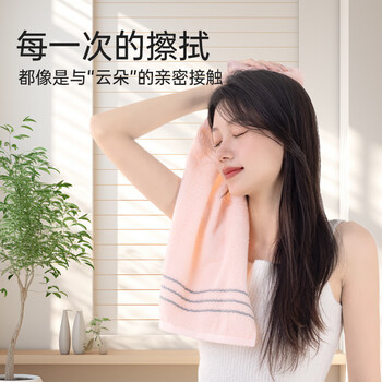 洁丽雅（Grace）毛巾7A抗菌家用吸水洗脸巾成人全棉情侣纯棉擦脸面巾运动 10条装