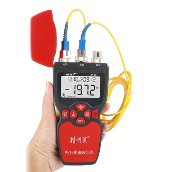 精明鼠(noyafa)NF-911 多功能三合一光纤网线测试仪 红光笔 稳定光源 光功率计 一体机 精明鼠(noyafa)NF-911 多功能三合一光纤网线测试仪 红光笔 稳定光源 光功率计 一体机