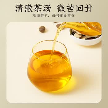 南京同仁堂胖大海罗汉果雪梨枇杷茶搭清肺润肺150g金银花茶包泡水