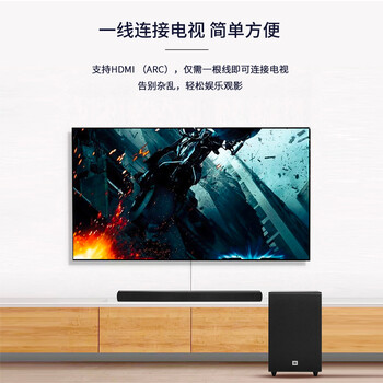 吐槽JBL CINEMA SB170回音壁哪个好？对比都有些什么区别！