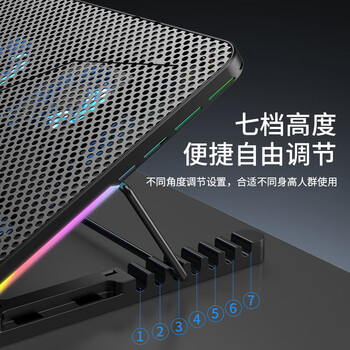 联想（Lenovo）生态品牌异能者笔记本散热器电脑支架炫彩LED轻音大风力拯救者Y/R9000P机械革命17英寸散热支架
