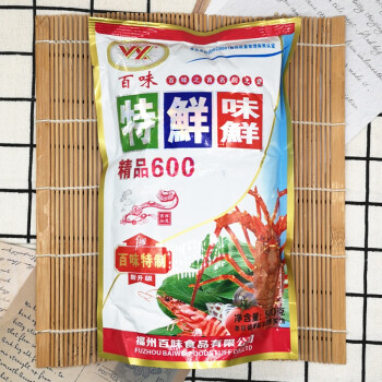 5折福建福州特产百味特鲜味精鲜度600调味500g5包味精厨房调味