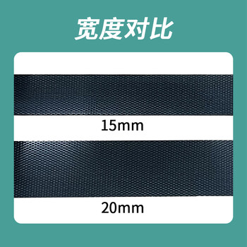 也仁魔术贴理线器 线束捆绑带 视频线网线自粘式扎带固定理线 5米 YR-LXD5B