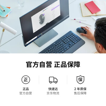 罗技（Logitech）M650 M无线蓝牙鼠标 轻音鼠标 办公家用鼠标 Logi Bolt USB接收器 中小手型 黑色 商用版