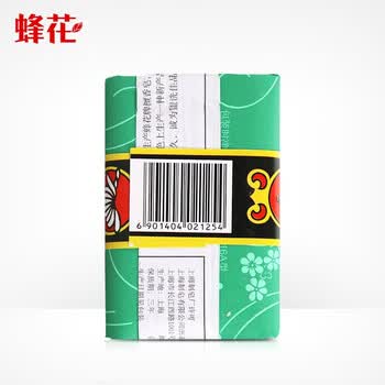 蜂花 香皂 上海蜂花茉莉香皂125g*6块 温和不刺激 新旧包装随机发 