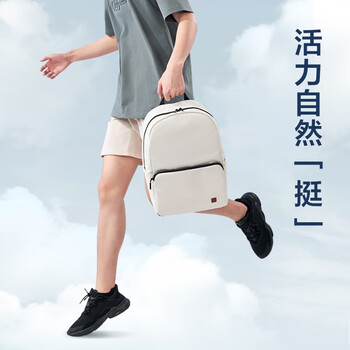 京东京造轻量双肩背包20L升级版2.0 男女运动旅行通勤学生书包 深灰