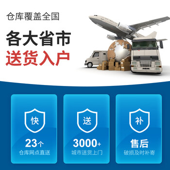 唐辑 书车钢制学校图书馆书店医院档案室移动小推车 3层V型书车