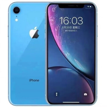 128GB iPhone XR价格报价行情- 京东