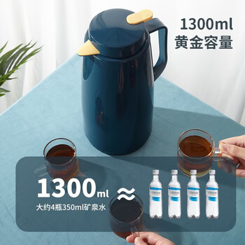 美厨（maxcook）保温壶热水瓶 家用暖壶宿舍玻璃内胆真空开水瓶1.3L北欧蓝MCH7087