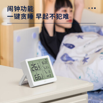 得力室内温湿度表 LCD\电子温湿度计老人儿童礼物生日礼品带闹钟功能 婴儿房办公用品 蓝色LE502-TQ 得力室内温湿度表 LCD\电子温湿度计老人儿童礼物生日礼品带闹钟功能 婴儿房办公用品 蓝色LE502-TQ