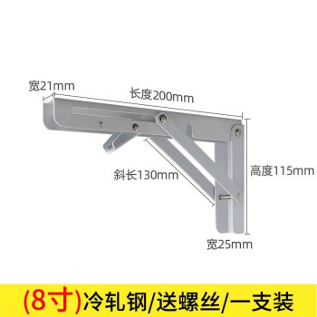 個別送料2000円)(直送品)TRUSCO M3型棚背板・側板・扉付W1500XD921 3段