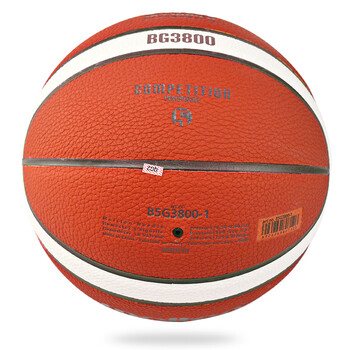 摩腾(molten)5号篮球B5G3800 FIBA国际篮联公认少年儿童室内外比赛训练BG3800 摩腾(molten)5号篮球B5G3800 FIBA国际篮联公认少年儿童室内外比赛训练BG3800