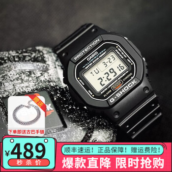 卡西欧dw-5600e价格报价行情- 京东