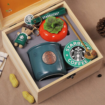 星巴克杯子礼盒男女朋友闺蜜生日礼品店庆活动送员工伴手礼端午节珐琅