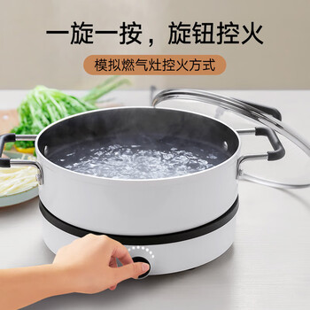 小米 电磁炉青春版(新老款随机发)配汤锅套装 2100W大功率 电磁炉N1/老款青春版搭配不锈钢汤锅 小米 电磁炉青春版(新老款随机发)配汤锅套装 2100W大功率 电磁炉N1/老款青春版搭配不锈钢汤锅