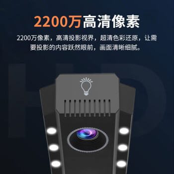 汉王（Hanvon）HW22高拍仪2200万像素A3幅面办公高清扫描仪高速拍摄文档票据连续扫描 视频录像 OCR文字识别 