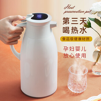 JEKO&JEKO保温壶家用热水瓶暖水壶宿舍大容量开水瓶数显 1.6L浅灰色 JEKO&JEKO保温壶家用热水瓶暖水壶宿舍大容量开水瓶数显 1.6L浅灰色